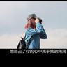伊朗袭击致美军10人受伤加油机受损